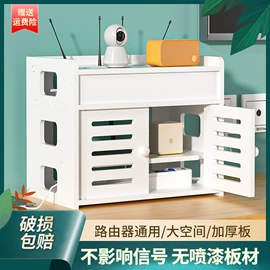 收纳架;鞋架;书架