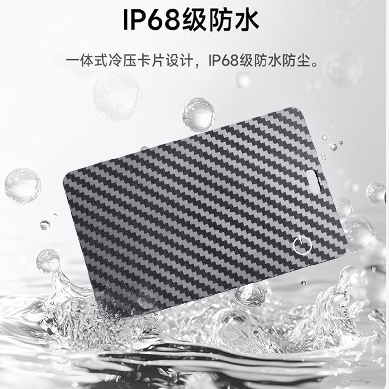 2025跨境全球定位卡片防丢器airtag智能蓝牙gps行李追踪定位器|undefined