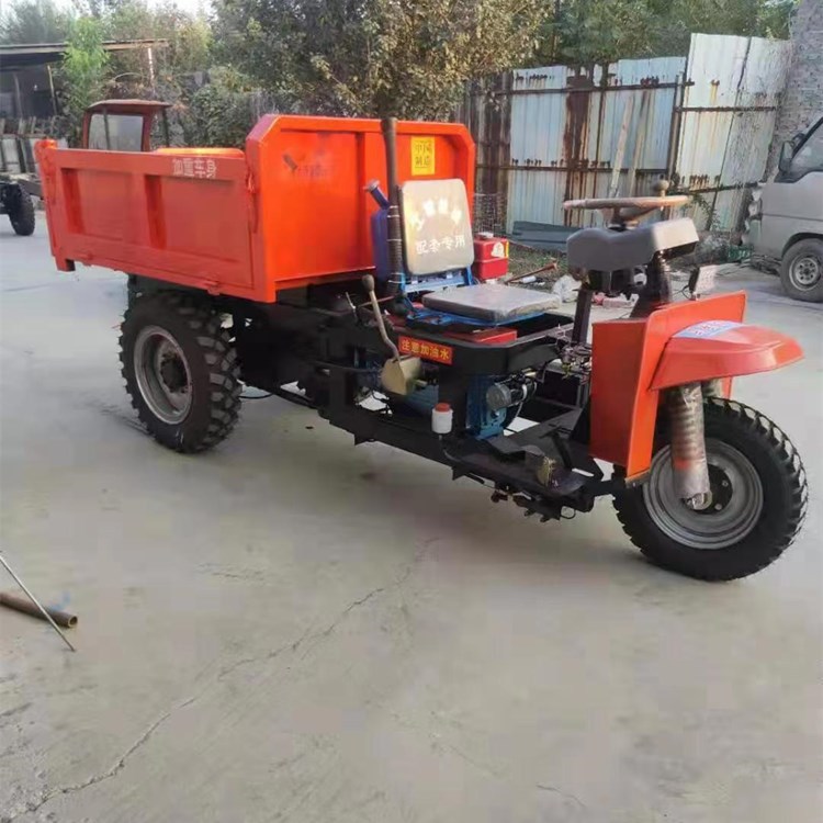 矿用电动三轮车 建筑工地拉砖后卸式翻斗车 大功率农用车载重王