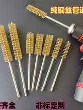 ~zܵˢ ~ëˢ ~ĥȥë ~zˢ Aˢ