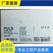 ��&middot;�ն���PULS��ԴUB20.241/QT20241/CPS20.241/QS40.481/�ͺ���