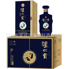 �����h�r���o�ݾƵ̓rλ�o��ؕ��֮�� 52�ȝ����Ͱ׾�6ƿ�b�l��S