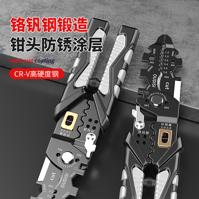 25-en-un Pelacables industrial grado multi-funcional eléctrico especial cable pelar cuchillo tijeras alicates de pelado de alambre alicates dial