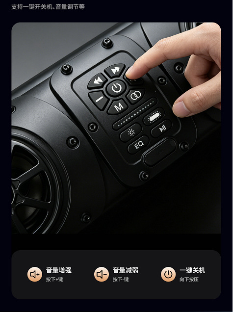 Car Bluetooth speaker with high volume, portable mini speaker for the car, high-quality sound, subwoofer, and ultra-long battery life