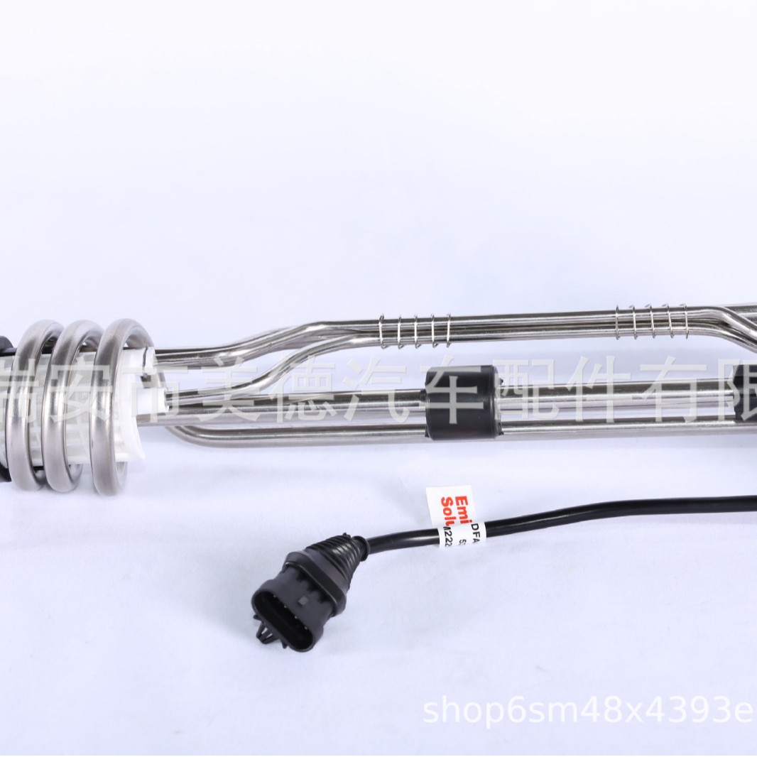 适用于东风康明斯 尿素液位传感器SCR后处理配件5307957/A043M418