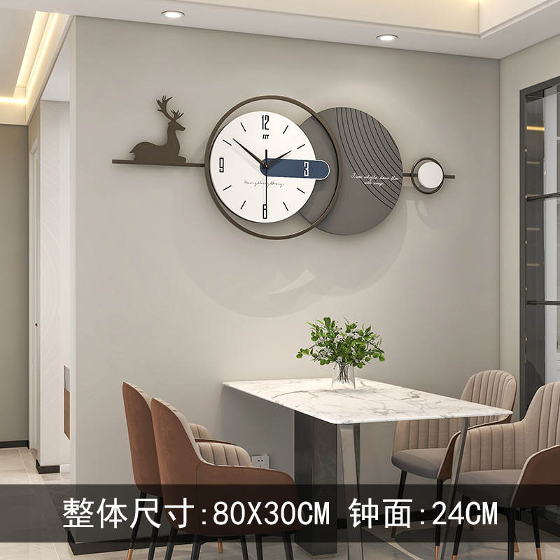JT22361【80X30CM】