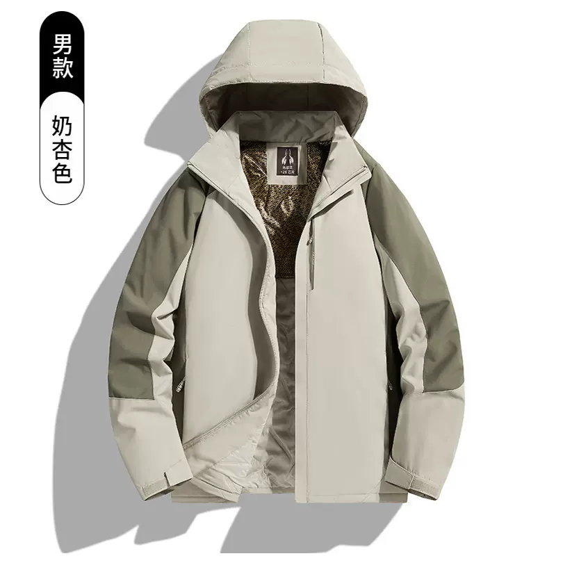 秋冬季加棉加厚保暖蓬松石墨烯棉服男女可拆卸帽日常休闲外套棉服