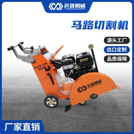 路面机械;压实机械;其他工程机械