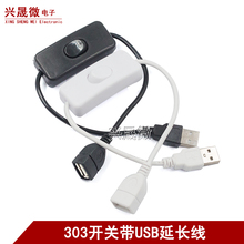 usb2.0����ĸ������L����303�_�P̨���L����܇ӛ䛃x�Դ����о