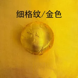 一次性铝箔;铝箔纸