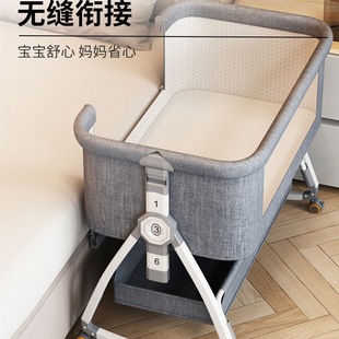 Movable Multifunctional Portable Baby Cradle Bed Can Be Spliced ​​Into a Large Bed, Simple and Modern Foldable Newborn Crib