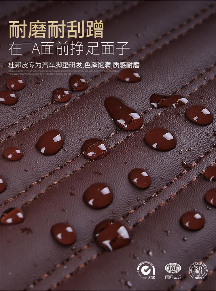 Suitable for Buick Gl8 Floor Mats 2014 New 2016 Old Model Lu Zun Seven-Seater/7-Seater Business Car Surround Floor Mats