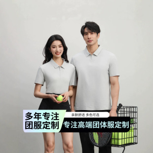 �Ĵ����������mT�����I���m͸�ⲻ�������¿�POLO���̄���ʿT��