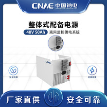 Їc CNAE 늳عIC˰\܇4850ͨӍAGVc늳