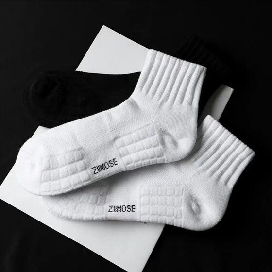 Socks men's mid-tube socks pure breathable high quality white sports socks socks men's towel bottom basketball socks wholesale