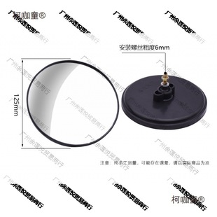 ��̫��늄�܇��ҕ�R���bĦ��܇�����R���A�R͹�R���\�R�b����݆܇