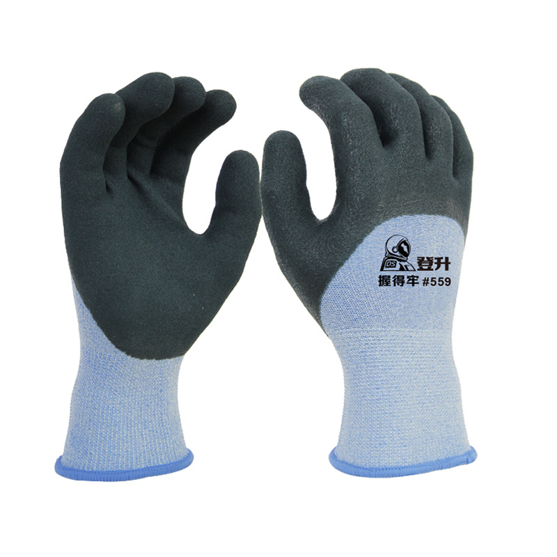 Dengsheng guantes de protección laboral poliéster inmersión 559 resistente al desgaste antideslizante protección de trabajo cómodo látex antideslizante trabajo