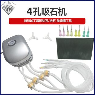 �����΢Ϟ肙C�c���ʯ�����{ʽ�ʯ�����C��ᘴ�𹤾�