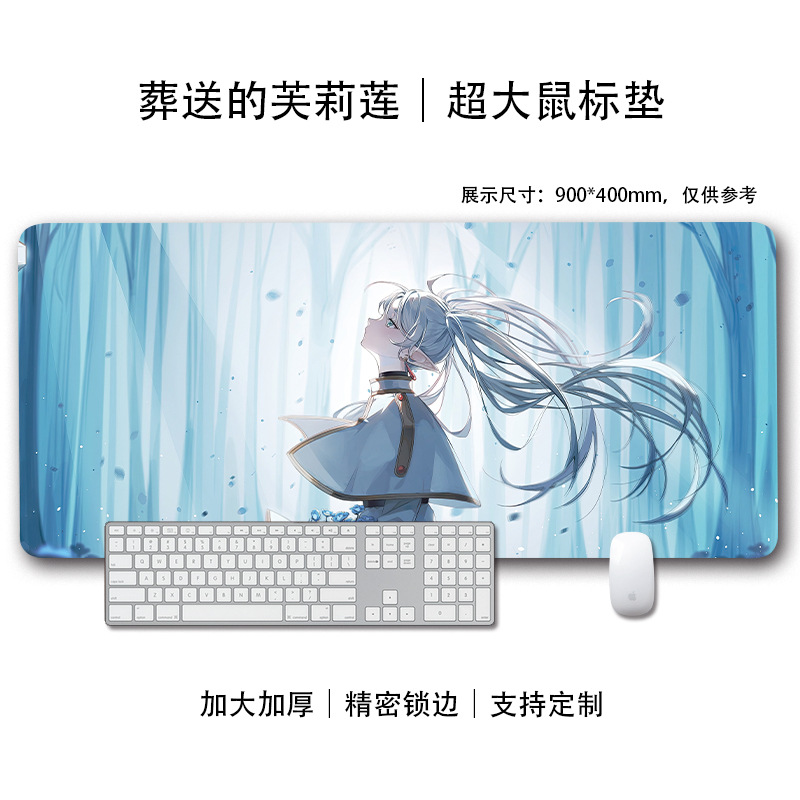 풀리리안의 장례식 13