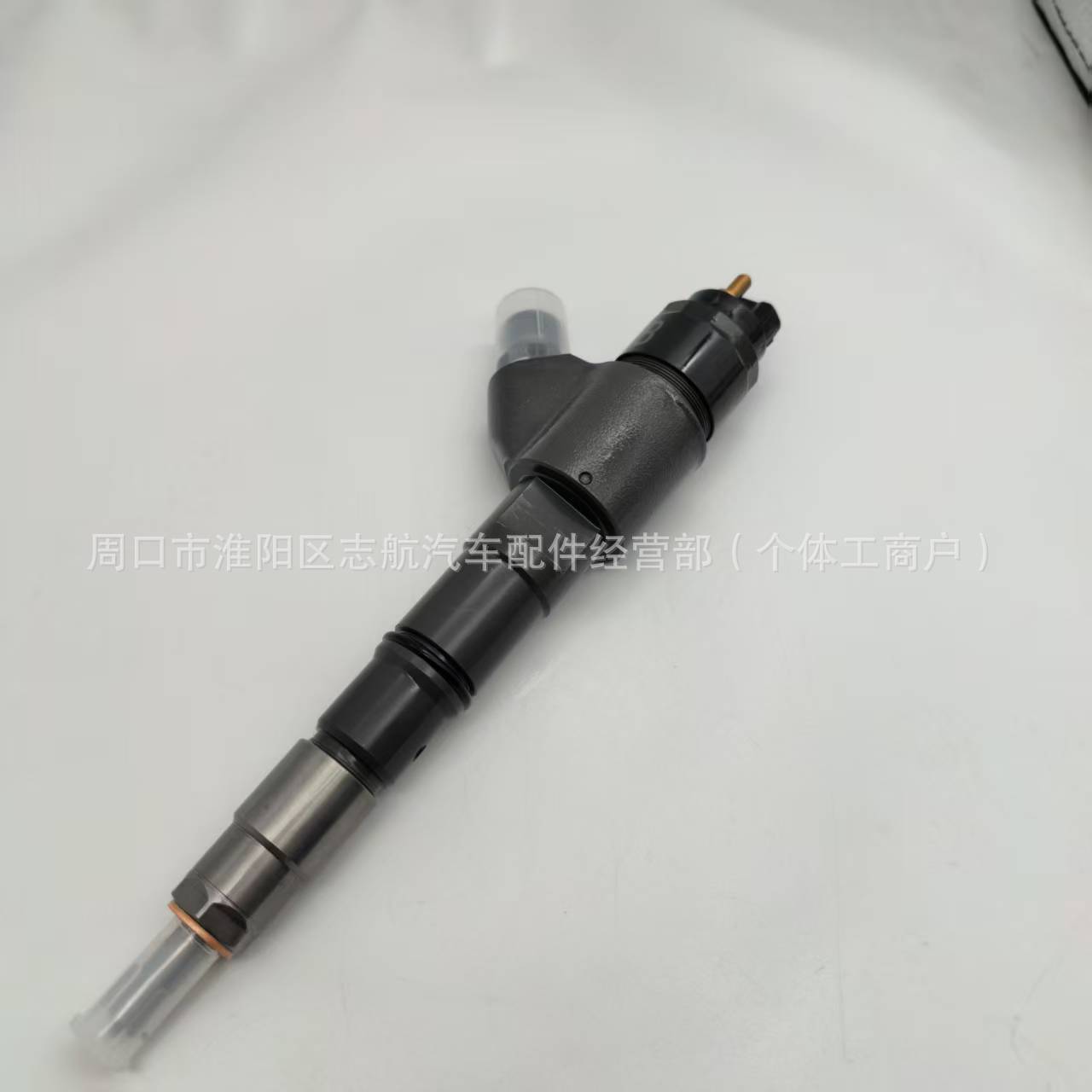 Injector 0445 120066--Suitable for Volvo D7E engine,--0445120067---
