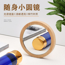 ��y���㻯�y�R����Ů�S��y��С�R�ӌW����������С�A�R����LOGO