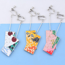 ������߅���֮�ж��A�������ݶ[����̿���ɿ�ͨ����ͬ����h���