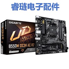 ����B550M DS3H AC R2 AMD 늸�WiFi���� �m��AM4�ӿ�̎����