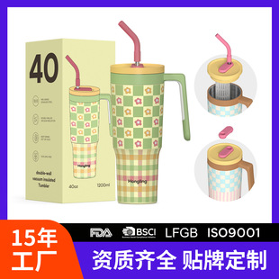 �Զ�����40oz��܇������ 304���P䓱��ر���܇�����Ա����ֱ�