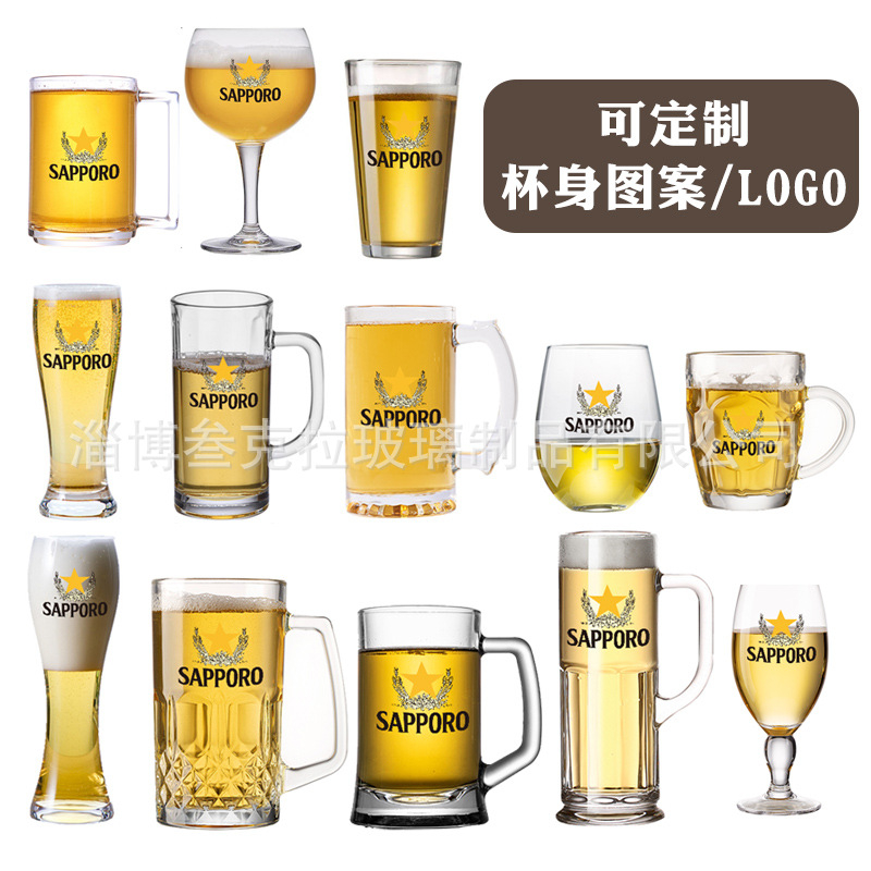 Japanese glass wineglass for commercial use