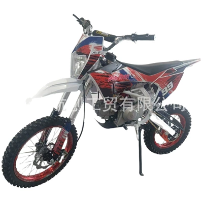 for off-road motorcycle racing, Kross motosiklet mühərrikləri