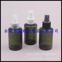 ��ɫ��ƿ100ml��ɫС����ˬ�wˮ��ƿ��¶��ƿ��ˮ��ƿ����ƿ