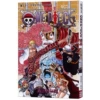 One Piece (Volume 73 Operation Dresroze SOP)