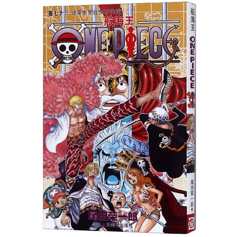 Подлинная манга-серия One Piece 1-108, аниме с горячей кровью, японский комикс, двумерная японская анимация