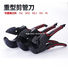 �ܵ�PPR���Ӹ32-42-63-75PPC�����������ˮ���е���ܼ�����