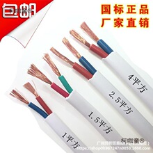 늾2о2.5 ƽ1.5 4 6pо~оRVVܛo׾̫