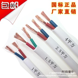 늾�2о2.5 ƽ������1.5 4 6�pо���~о��RVVܛ���o�׾�����̫��