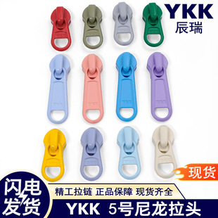 ykk���^5̖����RCϵ�а����ֹ�DIY�X�����ִ��伱�P��582���ɫ�R
