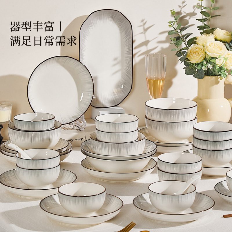 2025 New Model High Aesthetic Underglaze Color Rice Bowl, Noodle Bowl, Soup Bowl, Ceramic Tableware, Bowls, Plates, White Porcelain 2025 New Model High Aesthetic Underglaze Color Rice Bowl, Noodle Bowl, Soup Bowl, Ceramic Tableware, Bowls, Plates, White Porcelain