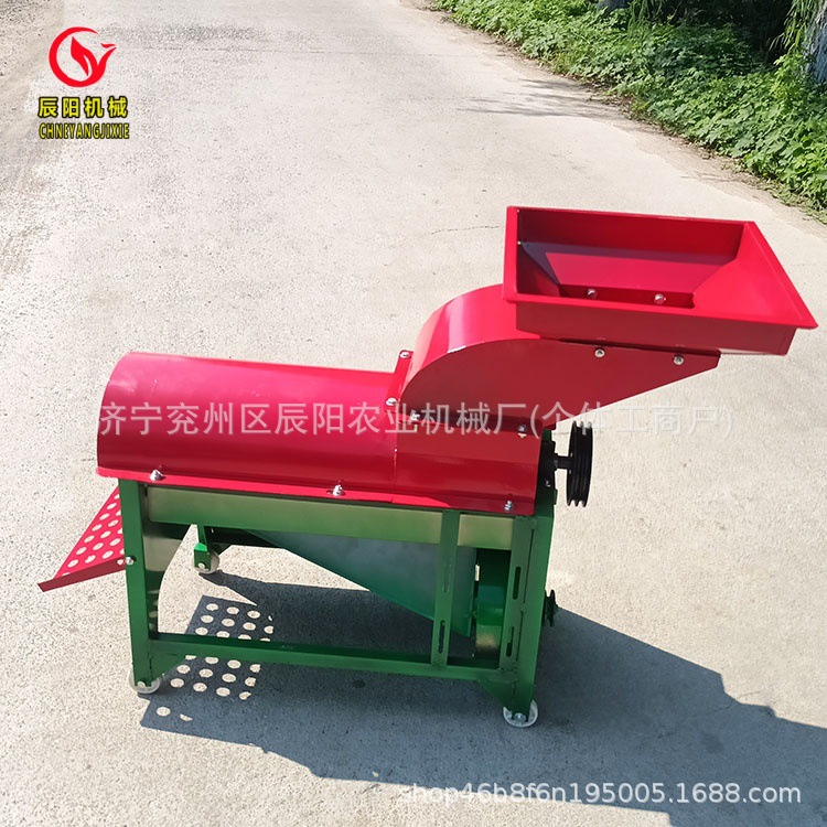 옥수수 탈곡기 플러스 모터