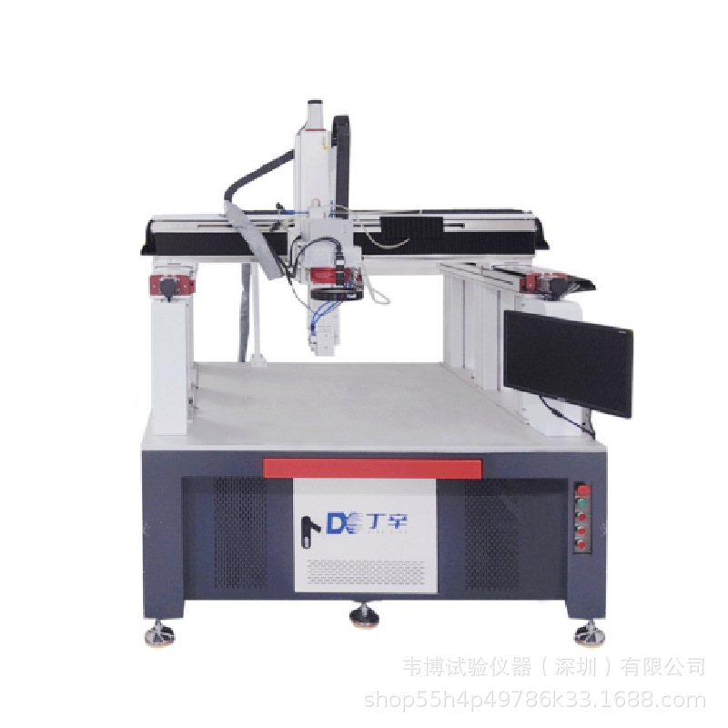 封闭式激光自动焊接机