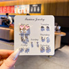 Brand set, fashionable cute universal earrings, bright catchy style