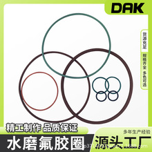 ˮĥ��ˇ���zO��Ȧ����⻬�oë�̰댧�w�O���� �ߝ����ܷ�Ȧ�S��