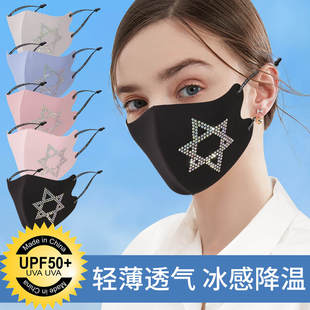 �Ų������Ǳ��z�ʯ����Ů����͸�����C�����ˮϴ�羳���l�F؛