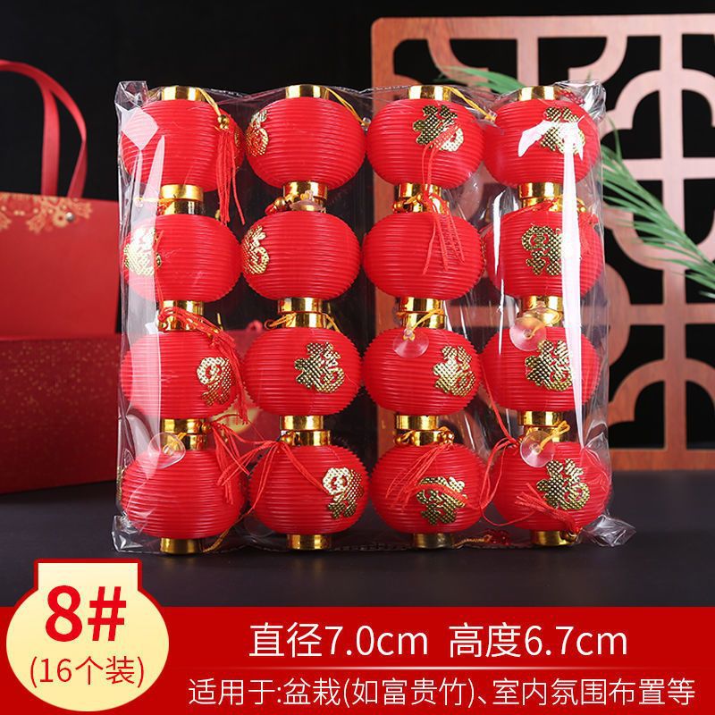 Linternas flocadas al por mayor Festival de Primavera decoración interior bonsai colgante gran rojo Jinfu linterna bonsai colgante