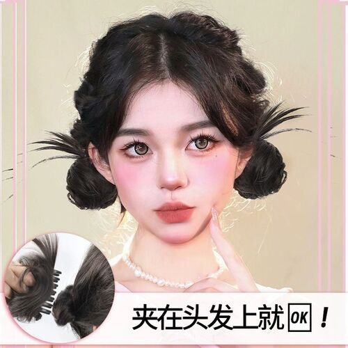 Chicken Feather Clip Ball Hair Bun for Female Novice Hot Girl Chicken Feather Shuttlecock Head Natural Simulated Hair Fluffy Wig Hair Accessories