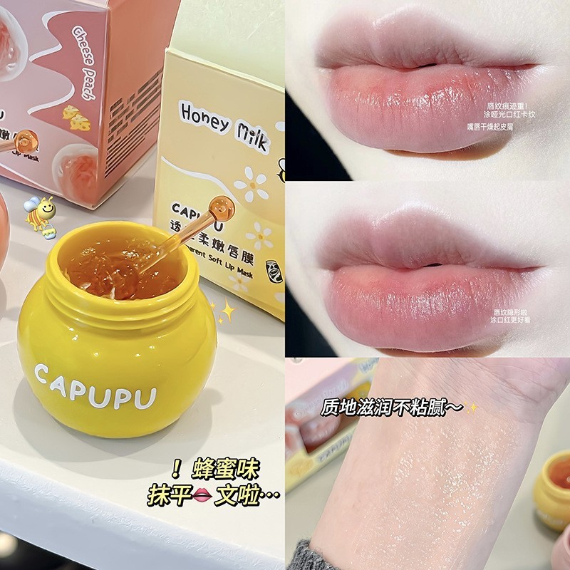 CAPUPU蜜桃蜂蜜唇膜保湿滋润补水防干裂淡化唇纹口红唇膏跨境彩妆|undefined