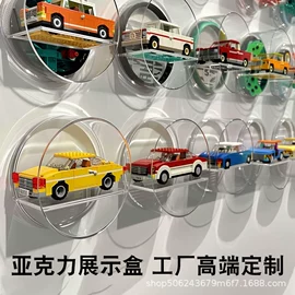 花盆容器;其他有机玻璃;装饰花瓶