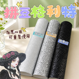 ������ͬ�x�����W���W���W�y�W�S�C���WƬ�����ز��ֹ�DIY��
