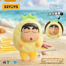 52TOYSϞ�PС�¼����Ɍ��ظ�׃ɫë�q���ä�Д[��������Y��Ů