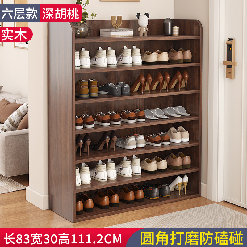 木造の下駄箱の家庭の入り口の新型の簡易靴棚の室内の多層の収納の神器の省の空間は壁の靴棚に寄りかかっています。|undefined